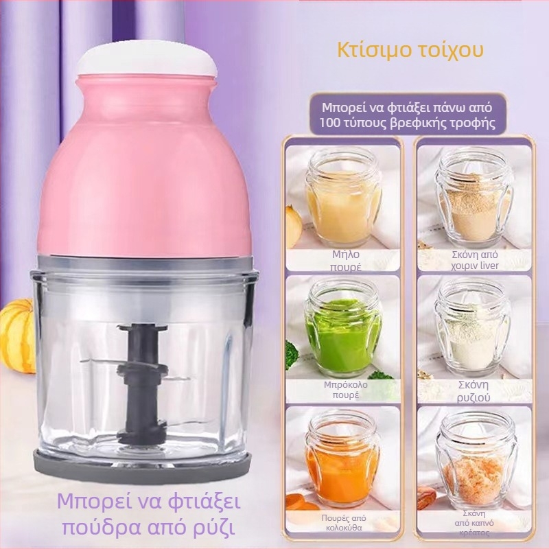 Οικιακή συμπαγής, πολυλειτουργική συσκευή κουζίνας για θρυμματισμό σκόρδου, προετοιμασία βρεφικής τροφής και άλεση κρέατος.