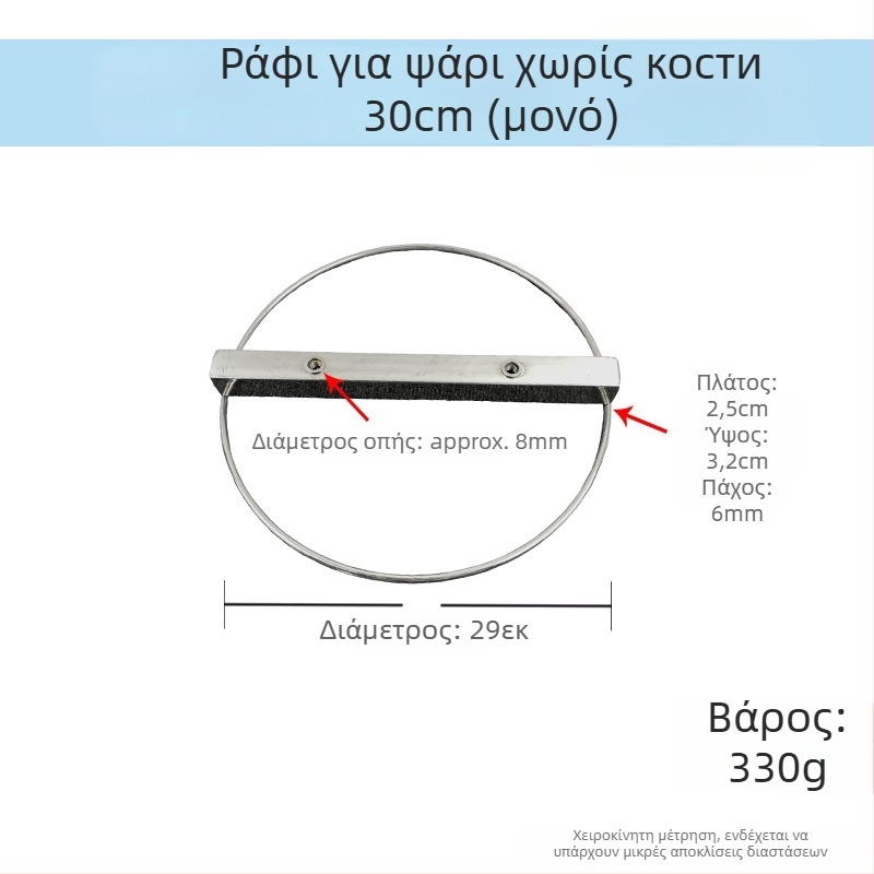Ανοξείδωτος ατμομάγειρας 201, μονοστρωματικός, αντικολλητική επιφάνεια, κατάλληλος για κοινές εστίες, μοντέλο Sauna pot