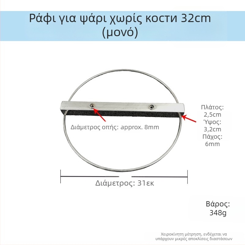 Ανοξείδωτος ατμομάγειρας 201, μονοστρωματικός, αντικολλητική επιφάνεια, κατάλληλος για κοινές εστίες, μοντέλο Sauna pot