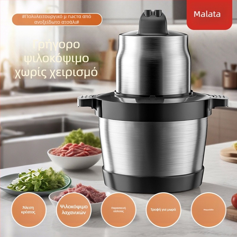 Μηχανή κιμά Malida, χωρητικότητα κάτω από 1 L, ταχύτητα κινητήρα 10000–19999 rpm, τάση 111–240 V