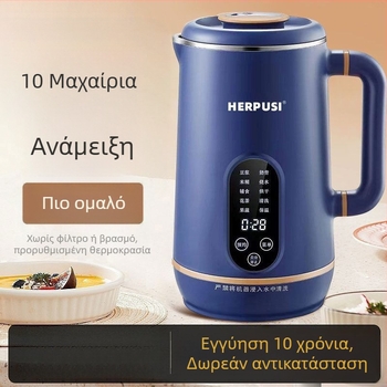 Υψηλής ποιότητας οικιακός μπλέντερ σόγιας με αυτόματη θέρμανση, χωρητικότητα 0,6 L, λειτουργία χωρίς πλύσιμο με το χέρι, πολυλειτουργικός αποχυμωτής φρούτων