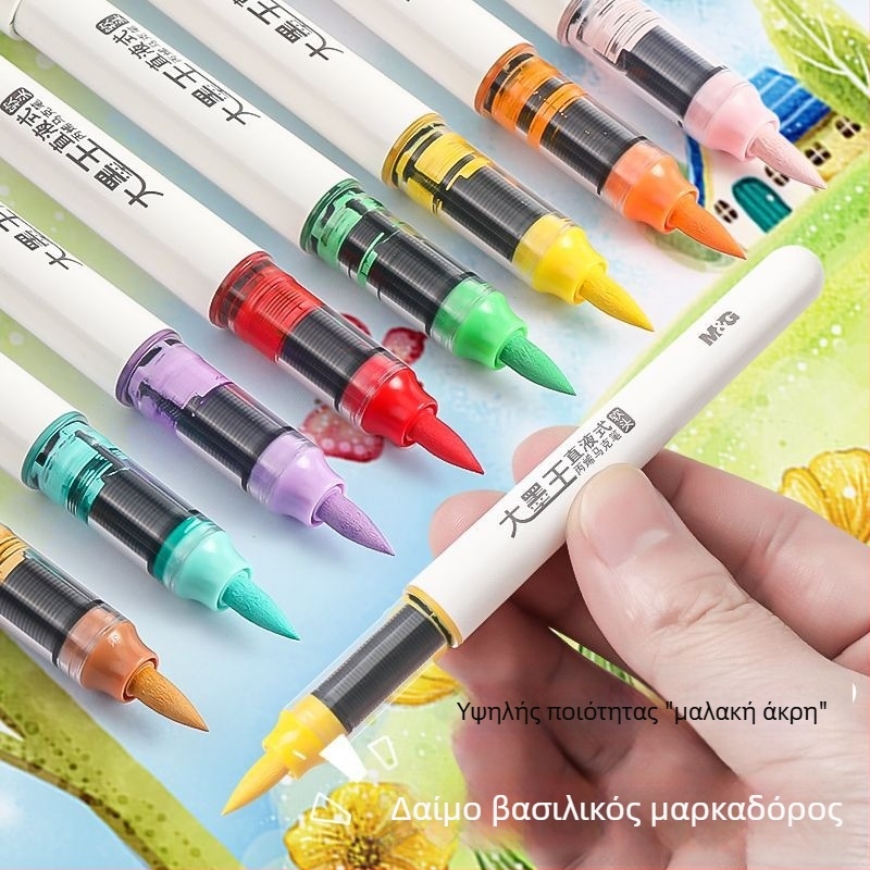 Morning light άμεσος υγρός ακρυλικός μαρκαδόρος, σε κουτί δώρου