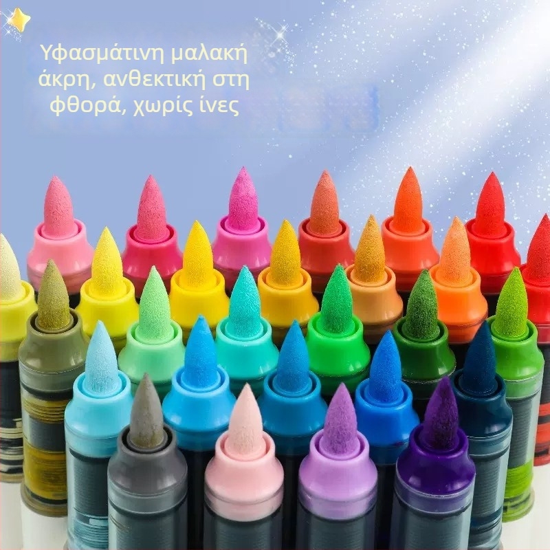 Morning light άμεσος υγρός ακρυλικός μαρκαδόρος, σε κουτί δώρου