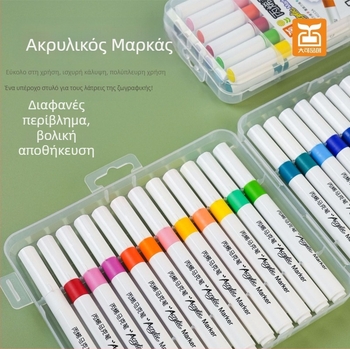 Σετ μαρκαδόρων με μαλακή άκρη, με μελάνι υδατικής βάσης για σχέδιο και κόμικς (μαλακή άκρη; μελάνι υδατικής βάσης; κατάλληλο για μαθητές)