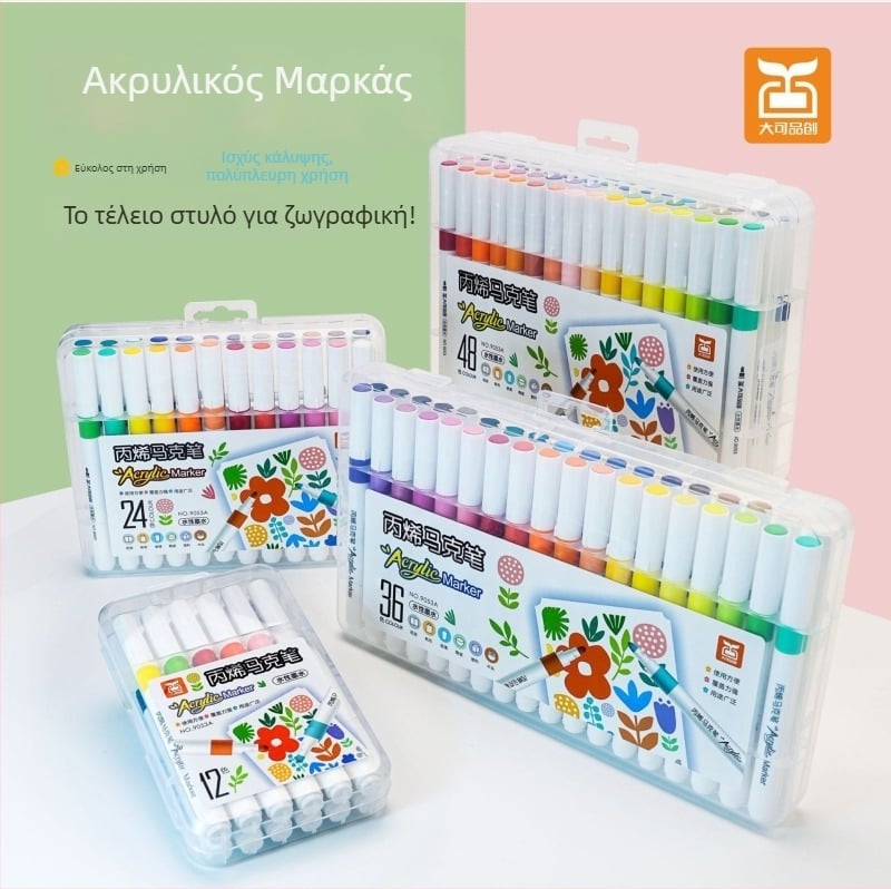 Σετ μαρκαδόρων με μαλακή άκρη, με μελάνι υδατικής βάσης για σχέδιο και κόμικς (μαλακή άκρη; μελάνι υδατικής βάσης; κατάλληλο για μαθητές)
