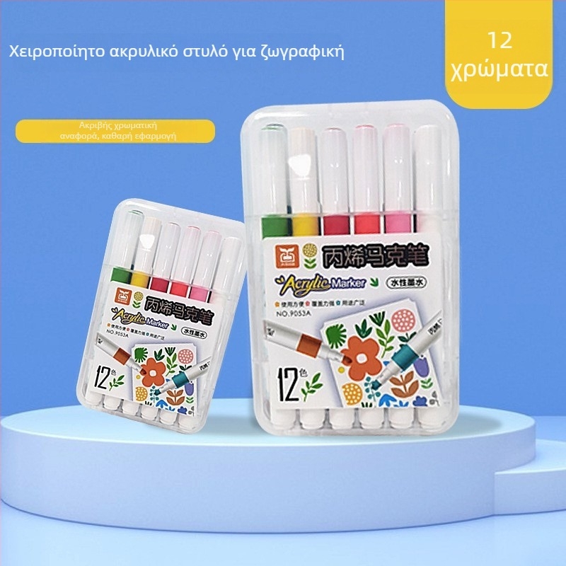 Σετ μαρκαδόρων με μαλακή άκρη, με μελάνι υδατικής βάσης για σχέδιο και κόμικς (μαλακή άκρη; μελάνι υδατικής βάσης; κατάλληλο για μαθητές)