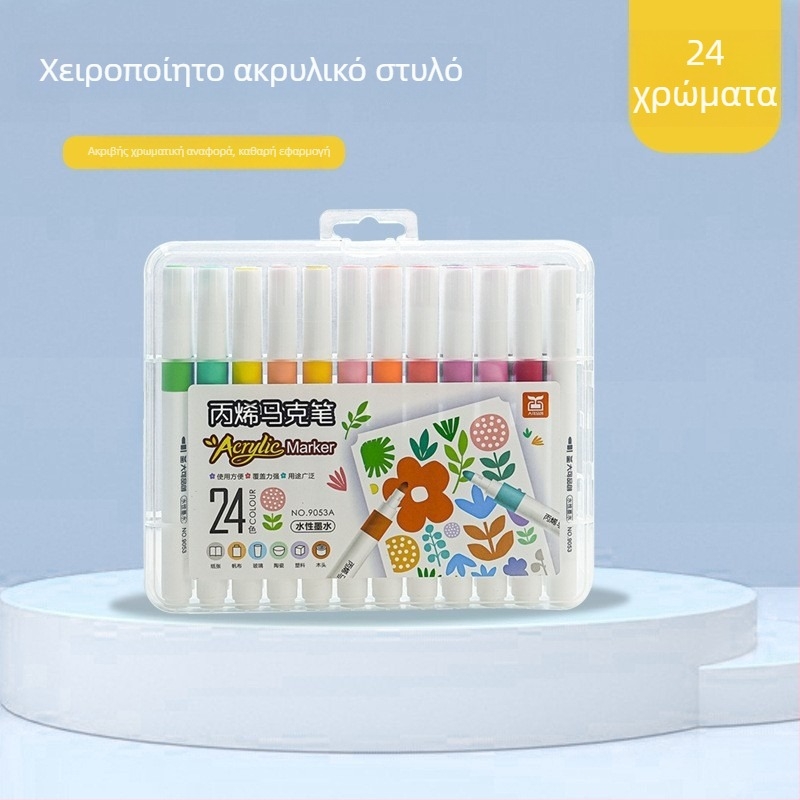 Σετ μαρκαδόρων με μαλακή άκρη, με μελάνι υδατικής βάσης για σχέδιο και κόμικς (μαλακή άκρη; μελάνι υδατικής βάσης; κατάλληλο για μαθητές)