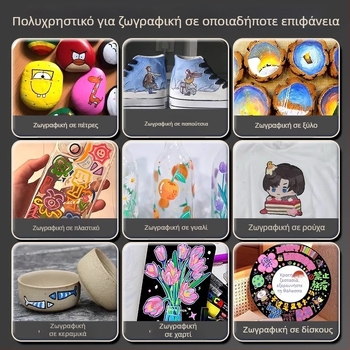 Μαρκαδόρος ακρυλικός – Kaba bear, πλενόμενος, με μαλακή μύτη, υδατογραφικό στυλ, για παιδιά και μαθητές