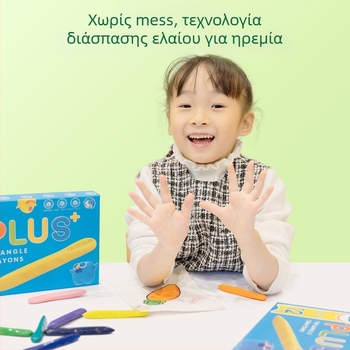 Παιδικά τριγωνικά κραγιόνια για ζωγραφική, 36 χρώματα, εκτύπωση λογότυπου και προσαρμογή, ιδανικό δώρο για παιδιά