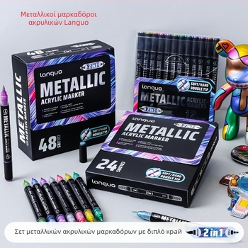 Blue Fruit Μεταλλικοί ακρυλικοί μαρκαδόροι με διπλή άκρη — σετ για το δημοτικό σχολείο, για ζωγραφική και γραμμή, μπορούν να στοιβαχτούν