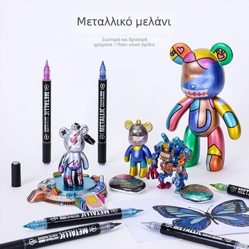 Blue Fruit Μεταλλικοί ακρυλικοί μαρκαδόροι με διπλή άκρη — σετ για το δημοτικό σχολείο, για ζωγραφική και γραμμή, μπορούν να στοιβαχτούν