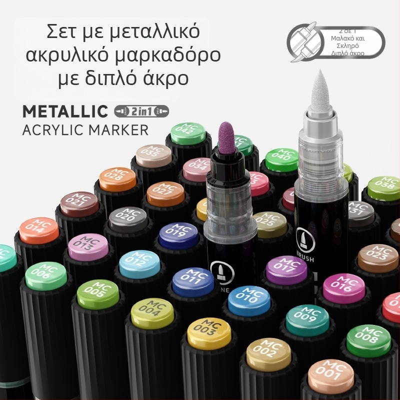 Blue Fruit Μεταλλικοί ακρυλικοί μαρκαδόροι με διπλή άκρη — σετ για το δημοτικό σχολείο, για ζωγραφική και γραμμή, μπορούν να στοιβαχτούν