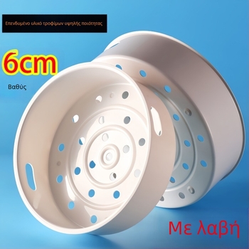 Ατμοδιατάκτης για Midea ρυζιού κατσαρόλα — τροφίμου ποιότητας, μονοστρωματική, συμβατή με 2L/3L/4L/5L κατσαρόλες