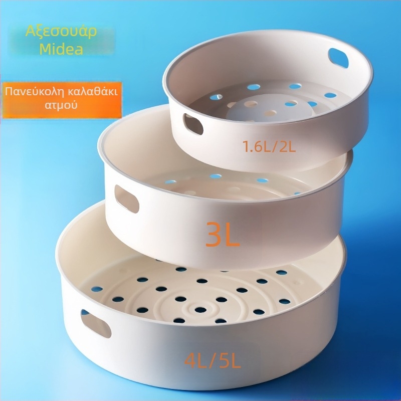 Ατμοδιατάκτης για Midea ρυζιού κατσαρόλα — τροφίμου ποιότητας, μονοστρωματική, συμβατή με 2L/3L/4L/5L κατσαρόλες