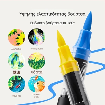 Taichi μαρκαδόροι ρευστού ακρυλικού, με μαλακό και ίσιο άκρο, για παιδιά, πλένονται
