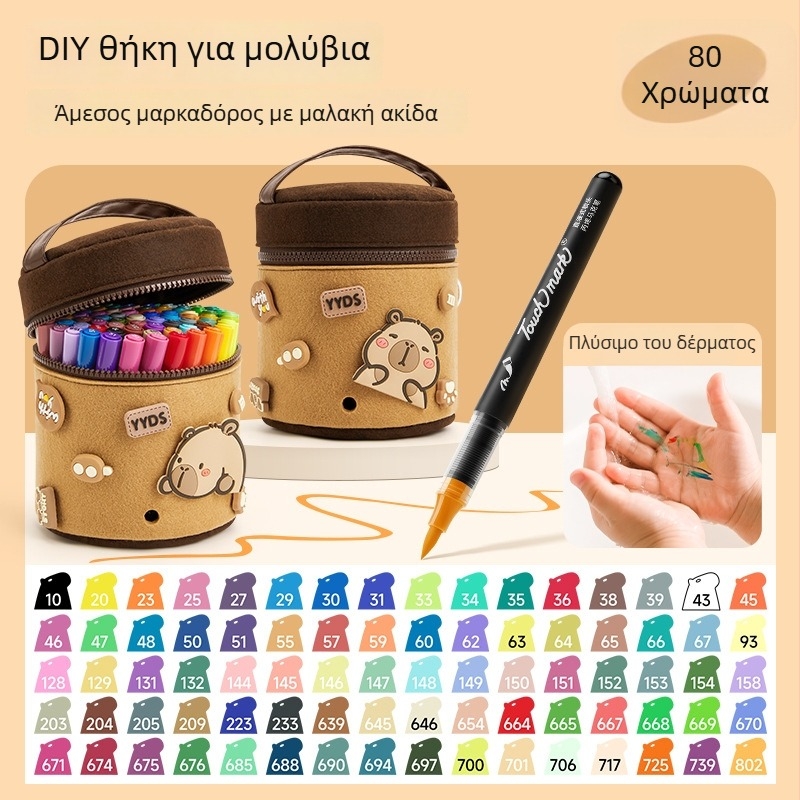 Taichi μαρκαδόροι ρευστού ακρυλικού, με μαλακό και ίσιο άκρο, για παιδιά, πλένονται
