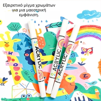 Σετ μαρκαδόρων Meet muxue, 48 επαναφορές με μελάνι, βασική συσκευασία