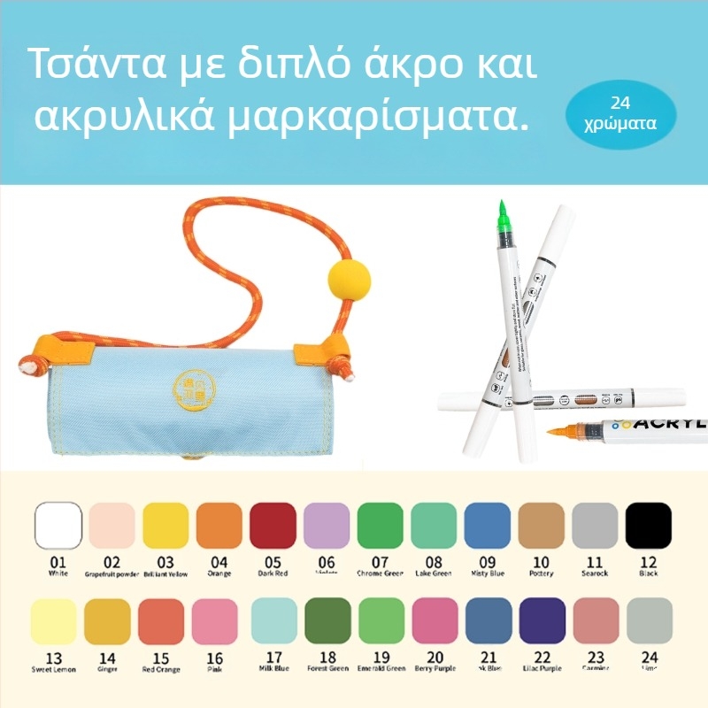 Σετ μαρκαδόρων Meet muxue, 48 επαναφορές με μελάνι, βασική συσκευασία