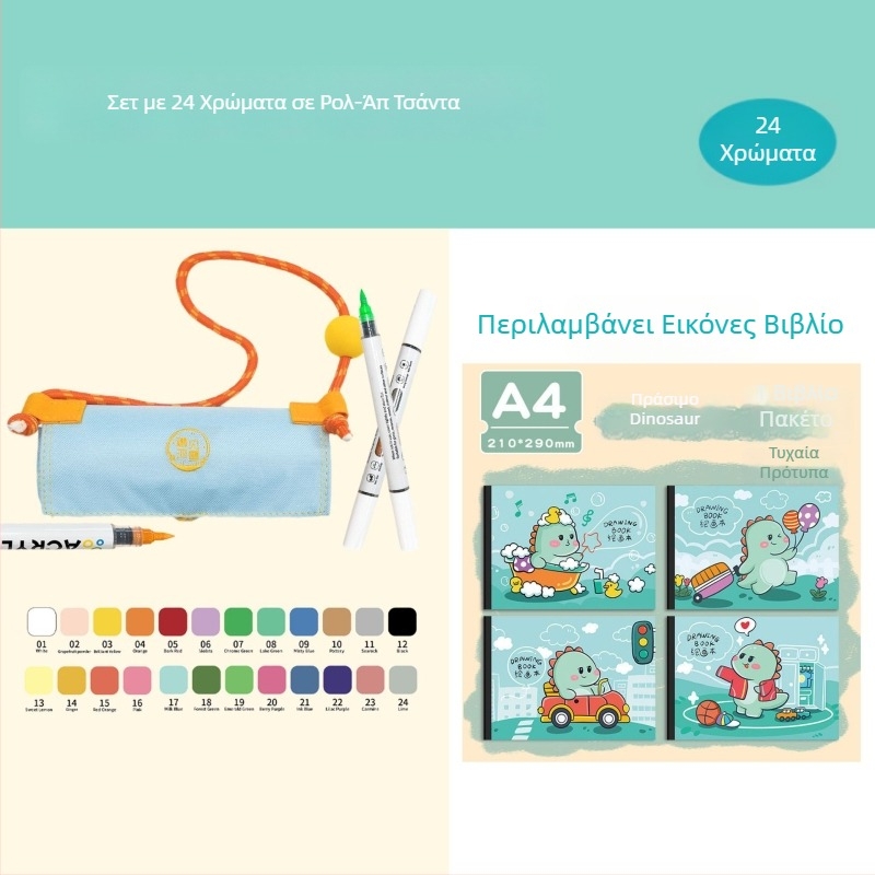 Σετ μαρκαδόρων Meet muxue, 48 επαναφορές με μελάνι, βασική συσκευασία