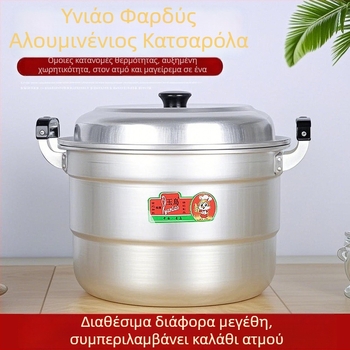 Αλουμιν asynchronously? Αnot