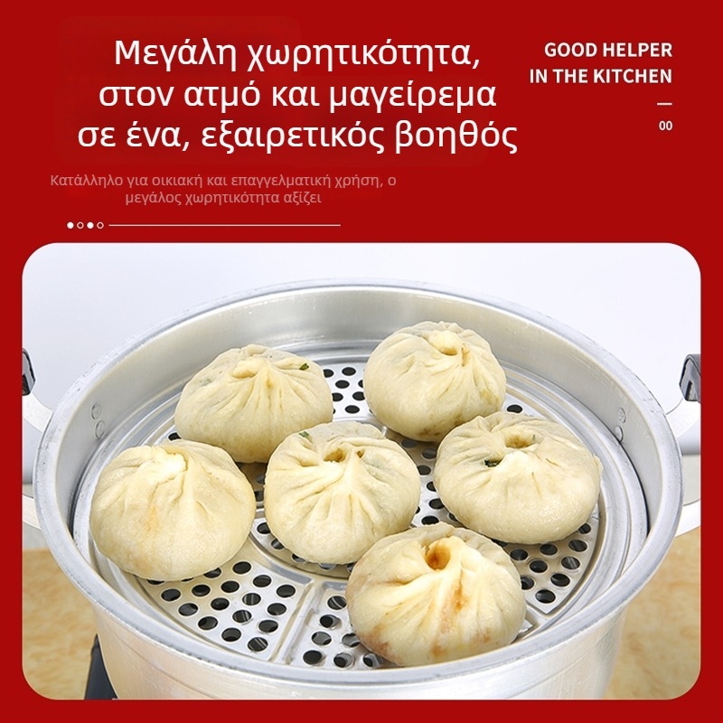 Αλουμιν asynchronously? Αnot