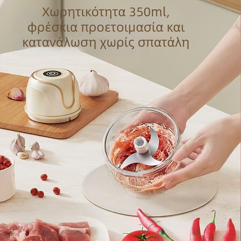 Ασύρματη μίνι ηλεκτρική μηχανή για κιμά και πολτοποιητή σκόρδου, φορητός επεξεργαστής φαγητού για μωρά, με 3 λεπίδες ανάμειξης, χωρητικότητα κάτω του 1 L, χαμηλός θόρυβος