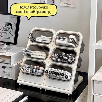 Πλαστικός δίσκος-κρατήρας στυλό με γωνιακό σχεδιασμό, τριγωνικό σχήμα, μεγάλη χωρητικότητα