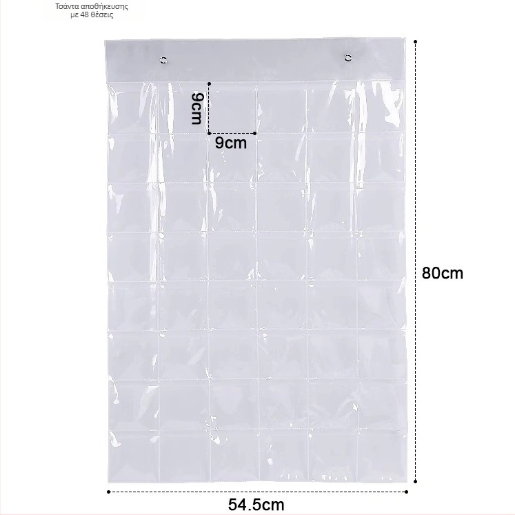 Πολυλειτουργική βάση επίδειξης - διαφανής, επιτοίχια, λεύκωμα καρτών με πολλαπλές θήκες