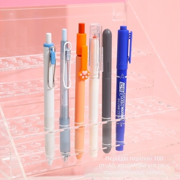 Ράφι προβολής στυλό - ακρυλικό, διαφανές, πολλαπλών επιπέδων, τετράγωνης μορφής, μάρκα Michelle, χωρίς λογότυπο