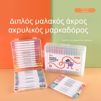 Διπλοκεφαλικός ακρυλικός μαρκαδόρος με μαλακή άκρη για μαθητές και παιδική ζωγραφική (Μάρκα: Early morning; Γέμισμα: 48; Συσκευασία: Basic packaging)