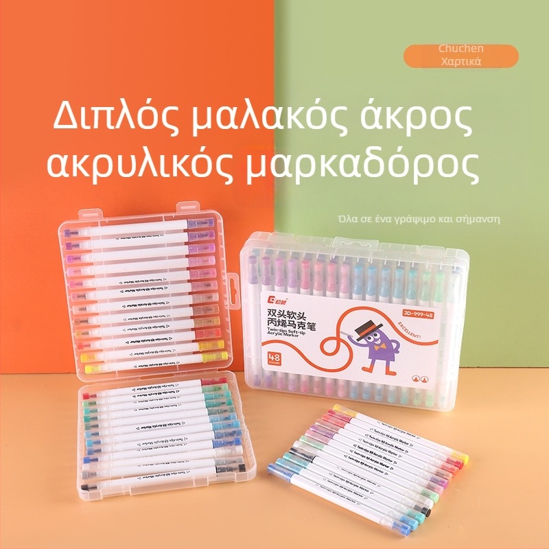 Διπλοκεφαλικός ακρυλικός μαρκαδόρος με μαλακή άκρη για μαθητές και παιδική ζωγραφική (Μάρκα: Early morning; Γέμισμα: 48; Συσκευασία: Basic packaging)