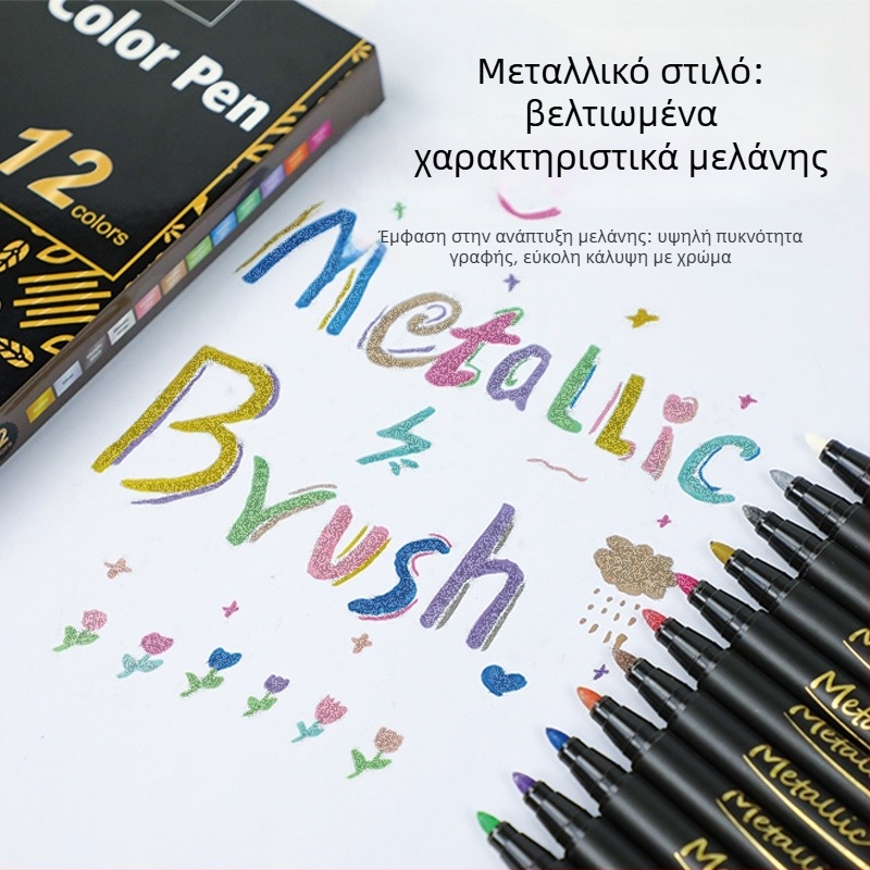 Μεταλλικός μαρκαδόρος για DIY ζωγραφική σε κεραμικά, με δυνατότητα στοίβαξης, σκληρή άκρη (Μάρκα: apao; Αναπληρώσεις: 12; Συσκευασία: Βασική συσκευασία)