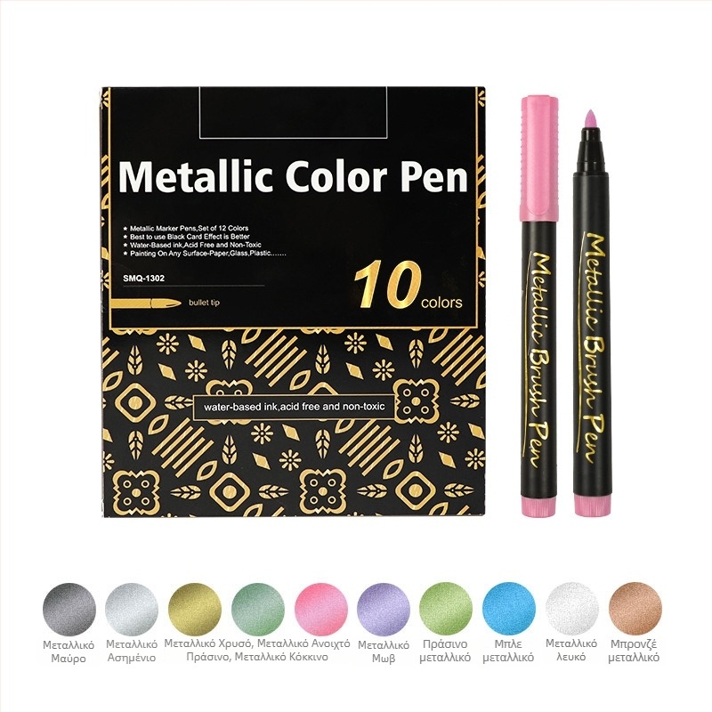 Μεταλλικός μαρκαδόρος για DIY ζωγραφική σε κεραμικά, με δυνατότητα στοίβαξης, σκληρή άκρη (Μάρκα: apao; Αναπληρώσεις: 12; Συσκευασία: Βασική συσκευασία)