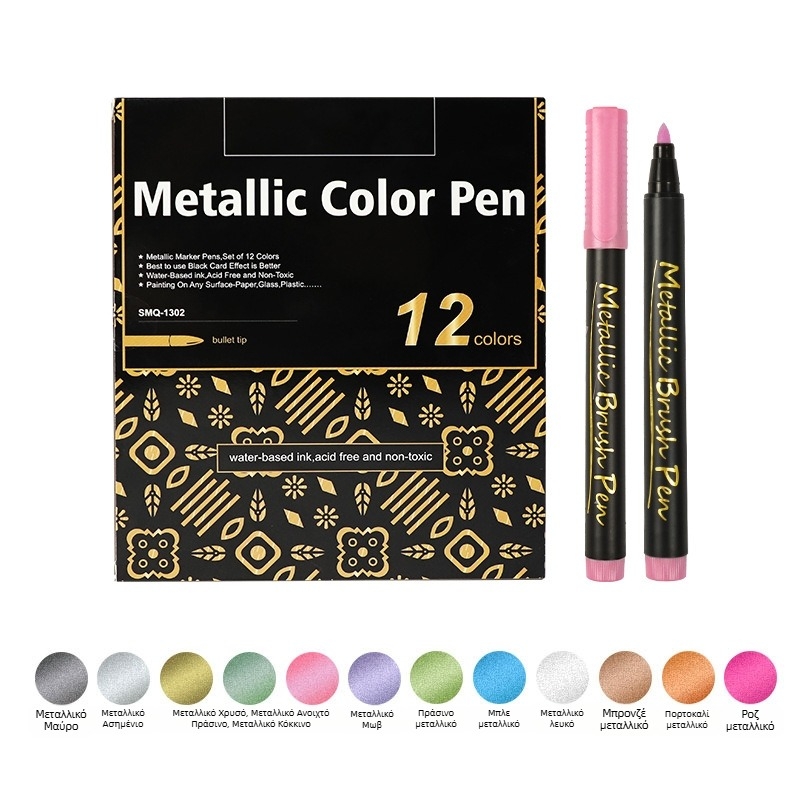 Μεταλλικός μαρκαδόρος για DIY ζωγραφική σε κεραμικά, με δυνατότητα στοίβαξης, σκληρή άκρη (Μάρκα: apao; Αναπληρώσεις: 12; Συσκευασία: Βασική συσκευασία)