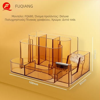 Θήκη στυλό γραφείου – ακρυλική, πρισματικού σχήματος, θήκη για ταινία, εξατομικεύσιμη με εκτύπωση λογότυπου