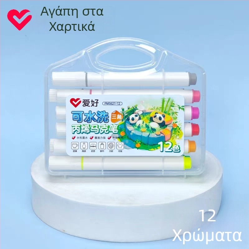PM5621 Υδατοδιαλυμένος ακρυλικός μαρκαδόρος με τριγωνική λαβή για παιδική τέχνη