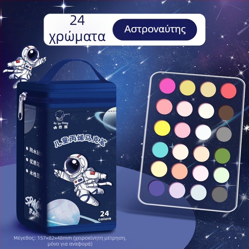 Kaba bear ακρυλικοί μαρκαδόροι, αδιάβροχοι και μη διαφανείς, για παιδική τέχνη και καρτούν σκίτσα, πλένονται. Μάρκα: Kaba bear; Χρώματα επαναγέμισης: άλλοι κωδικοί χρωμάτων