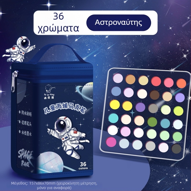 Kaba bear ακρυλικοί μαρκαδόροι, αδιάβροχοι και μη διαφανείς, για παιδική τέχνη και καρτούν σκίτσα, πλένονται. Μάρκα: Kaba bear; Χρώματα επαναγέμισης: άλλοι κωδικοί χρωμάτων