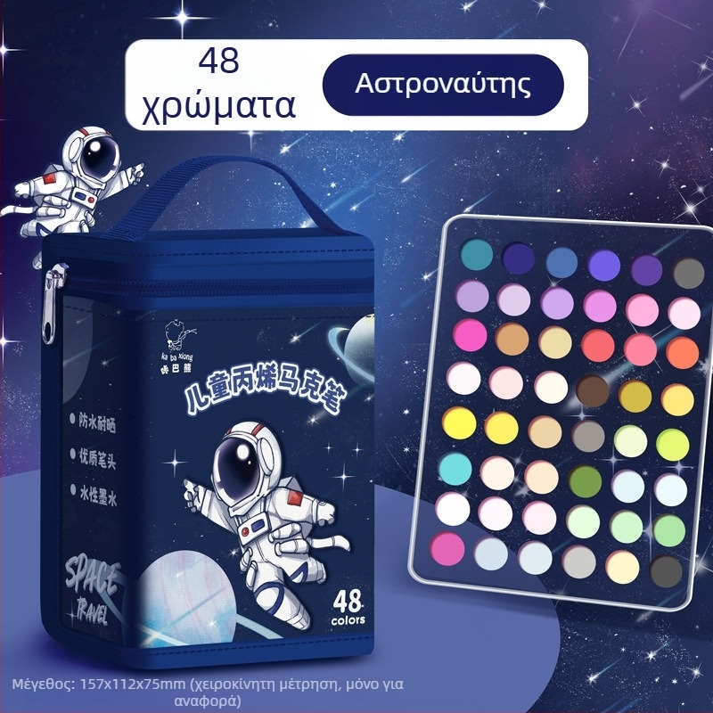 Kaba bear ακρυλικοί μαρκαδόροι, αδιάβροχοι και μη διαφανείς, για παιδική τέχνη και καρτούν σκίτσα, πλένονται. Μάρκα: Kaba bear; Χρώματα επαναγέμισης: άλλοι κωδικοί χρωμάτων