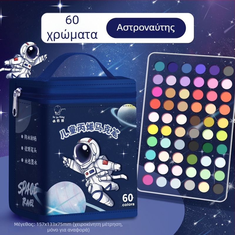 Kaba bear ακρυλικοί μαρκαδόροι, αδιάβροχοι και μη διαφανείς, για παιδική τέχνη και καρτούν σκίτσα, πλένονται. Μάρκα: Kaba bear; Χρώματα επαναγέμισης: άλλοι κωδικοί χρωμάτων