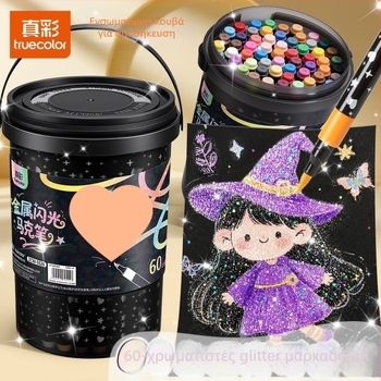 Μαρκαδόρος ακρυλικός με μαλακό κεφάλι για μαθητική τέχνη, αδιαφανής, υδατικής βάσης