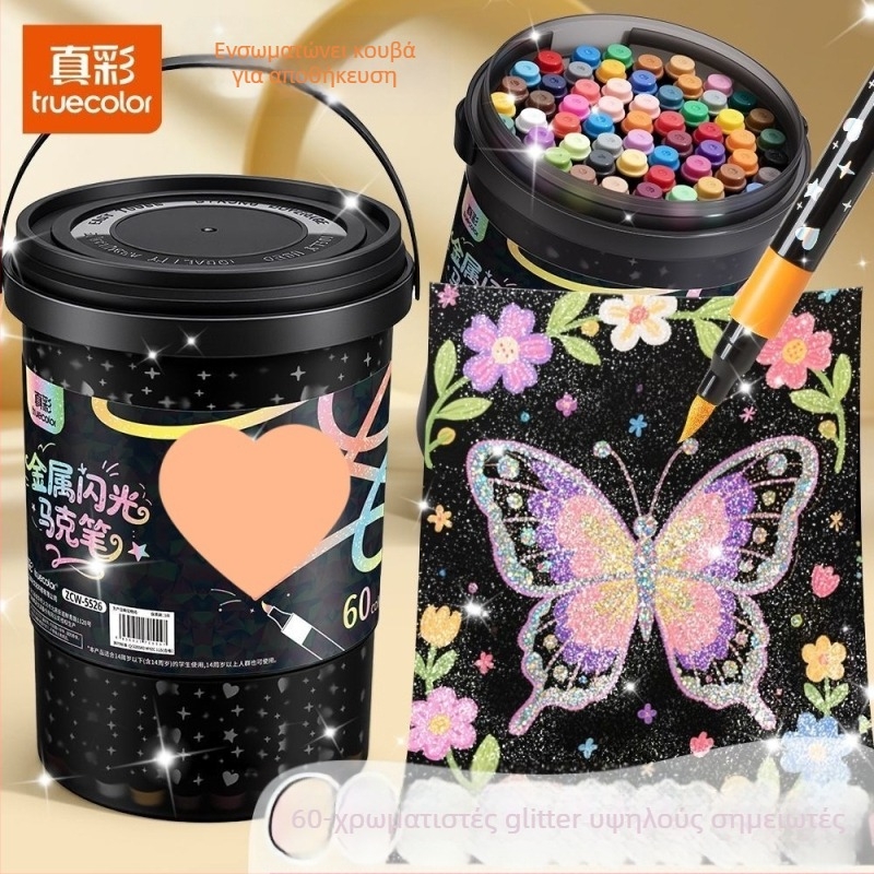 Μαρκαδόρος ακρυλικός με μαλακό κεφάλι για μαθητική τέχνη, αδιαφανής, υδατικής βάσης