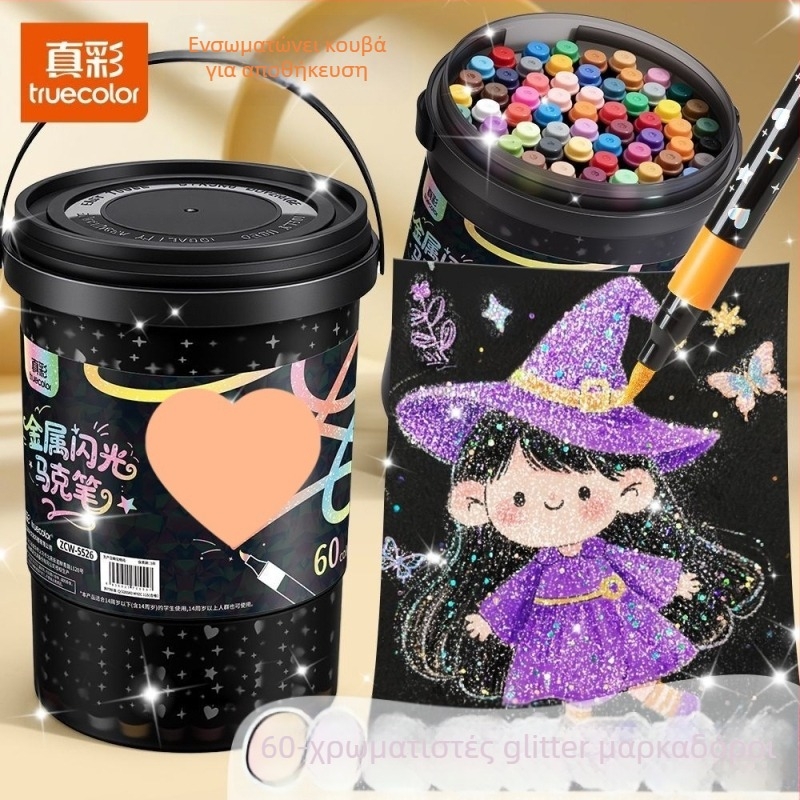 Μαρκαδόρος ακρυλικός με μαλακό κεφάλι για μαθητική τέχνη, αδιαφανής, υδατικής βάσης