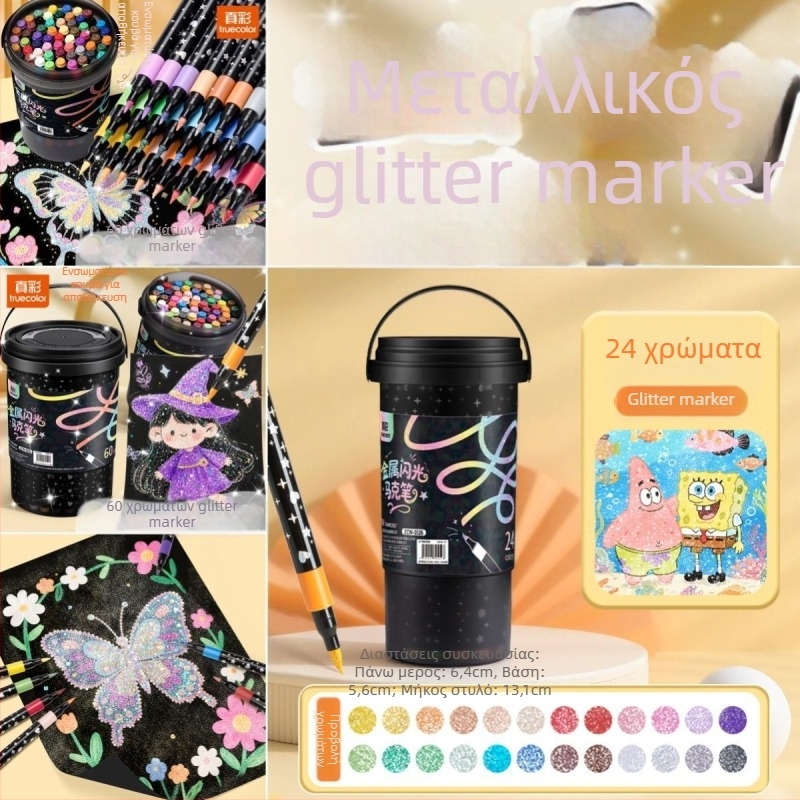 Μαρκαδόρος ακρυλικός με μαλακό κεφάλι για μαθητική τέχνη, αδιαφανής, υδατικής βάσης