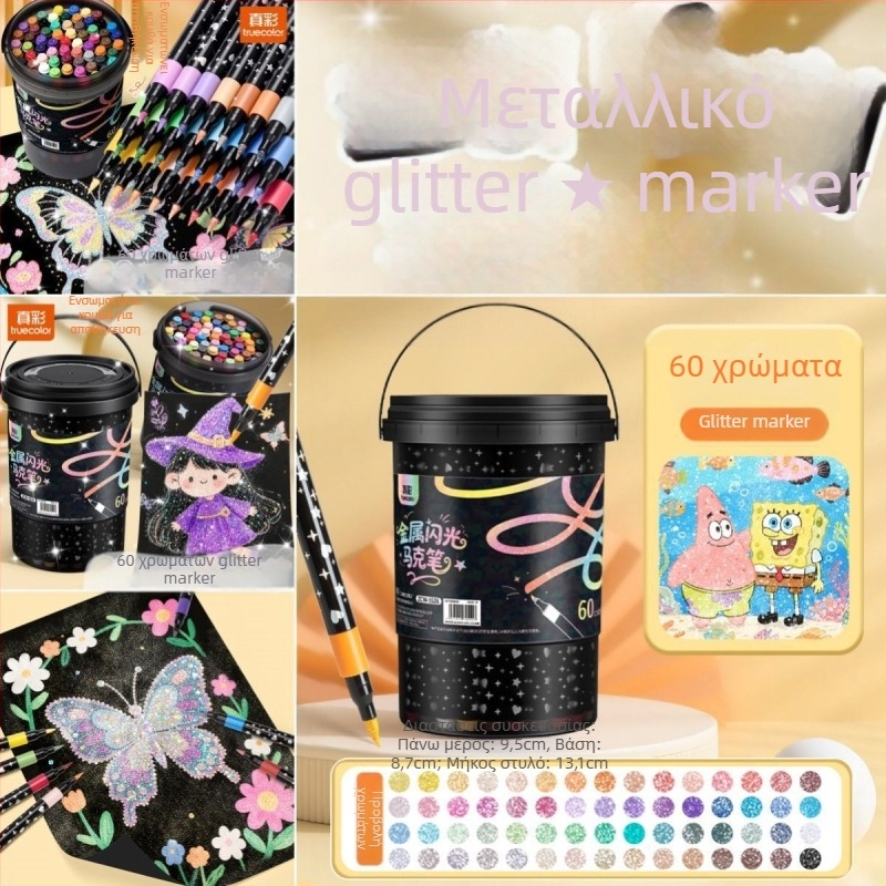 Μαρκαδόρος ακρυλικός με μαλακό κεφάλι για μαθητική τέχνη, αδιαφανής, υδατικής βάσης