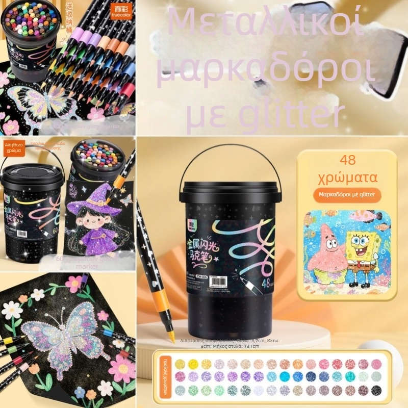 Μαρκαδόρος ακρυλικός με μαλακό κεφάλι για μαθητική τέχνη, αδιαφανής, υδατικής βάσης