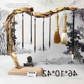 Ξύλινο ράφι για πινέλα και στυλό, κινεζικού στυλ, με μοτίβο ρίζας και απλό σχέδιο, κρεμαστό τοίχου