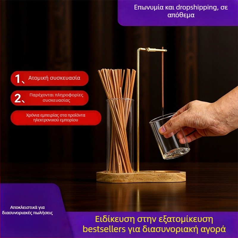 Ξύλινο θυμιατήρι σε σχήμα οκτώ, με γυάλινο στοιχείο, μινιμαλιστικός φορέας ράβδων ευωδίας από σανδαλόξυλο και αγάρ δέντρο πάνω σε ξύλινη βάση