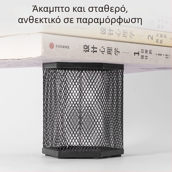 PK910 Μεταλλικός Κυκλικός Φορέας Στυλό με Πλέγμα