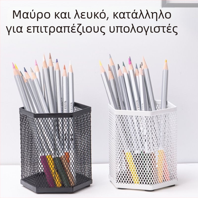 PK910 Μεταλλικός Κυκλικός Φορέας Στυλό με Πλέγμα